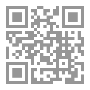 Qr Code معالم الشخصية الإسلامية ATTRIBUTES OF THE ISLAMIC PERSONALITY