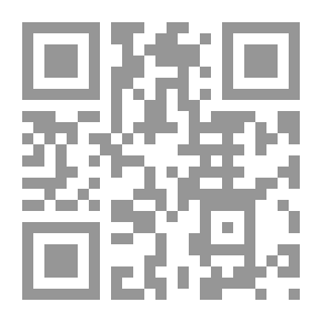 Qr Code أقاليم الجن