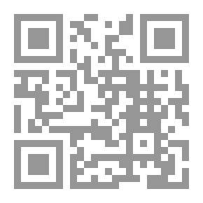Qr Code The Shahnameh - Excerpts