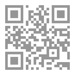 Qr Code The Semantics Of The Meaning And Its Contribution To Making The Grammatical Term; A Study Of The Concept Of Meaning And Its Effectiveness In Grammar According To Sibawayh