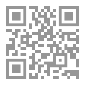 Qr Code The Crochet Book, Fourth Series