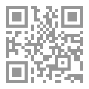 Qr Code صاحبة القصر - أروع قصة حب في العالم
