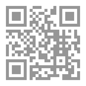 Qr Code أف .. ياولاد اللذينه `شعر بالعامية المصرية`