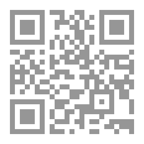 Qr Code بين النفس والآخر