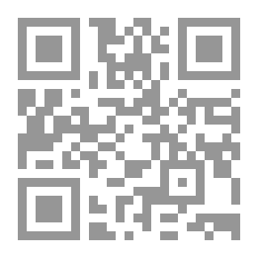 Qr Code مقالات لاهوتية في سبيل الحوار