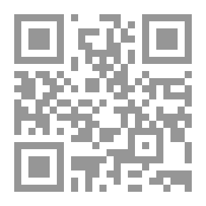 Qr Code بانش ، أو لندن شريفاري ، المجلد 152 ، 17 يناير 1917