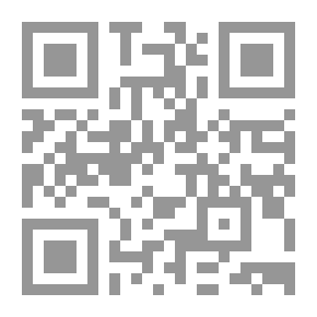 Qr Code ثلاثة في النرويج ، من قبل اثنين منهم