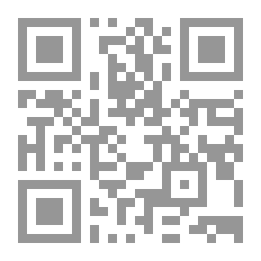 Qr Code The Iraqi Maqam And Its Creators In The Twentieth Century - A Critical Technical Analysis Of The Most Prominent Creator After Muhammad Al-Qabbanji