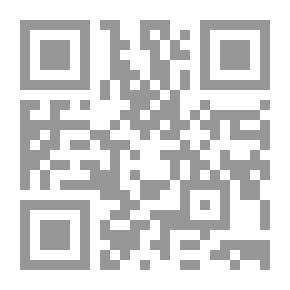 Qr Code وَفِي أَنفُسِكُمْ أَفَلَا تُبْصِرُونَ