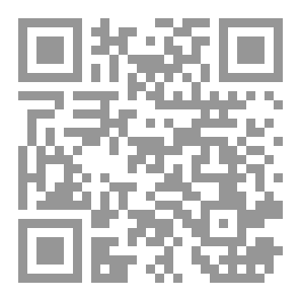 Qr Code Allah's_Gift_Tajweed_book._English