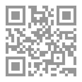 Qr Code عمان بين قارتين