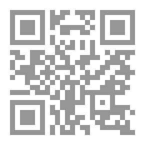 Qr Code Medhat Pasha's Memoirs
