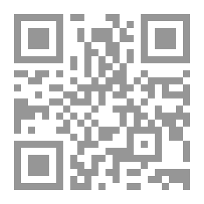 Qr Code 1000 سؤال وسؤال في السيرة النبوية