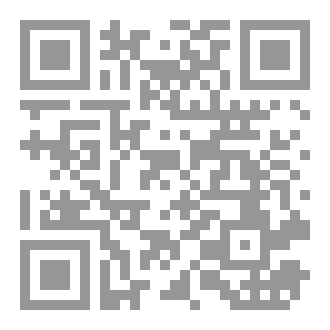 Qr Code الذكر غذاء الروح