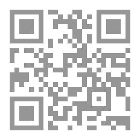 Qr Code الحرب و السلام