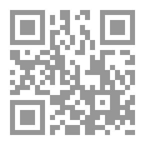 Qr Code The Prince and the Pauper