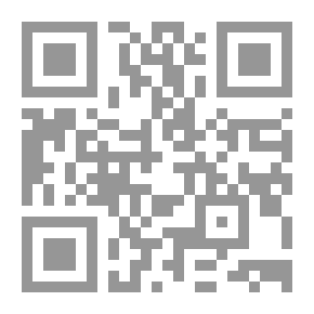 Qr Code أحفاد أخناتون `حلقة مفقودة في القصيدة العربية`