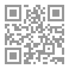 Qr Code Harun Al Rasheed