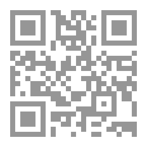Qr Code الطريق إلى النبوغ العلمي