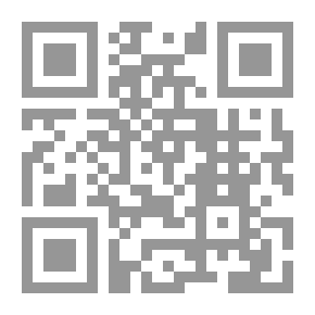 Qr Code حديث النفس