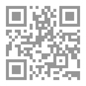 Qr Code القدس - القداسة التاريخية ومحاولات التهويد