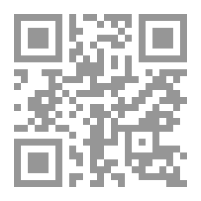 Qr Code الإتجاهات الحديثة في طريقة خدمة الفرد ومواجهة مشكلات المجتمع
