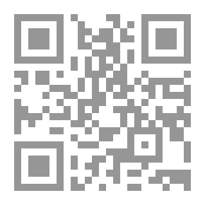 Qr Code موجات كهربائية أطروحة متقدمة في نظرية التيار المتردد