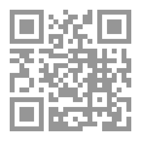 Qr Code ليالى.. الشاعر الصغير