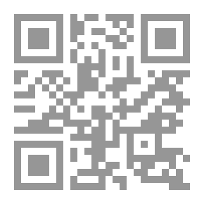 Qr Code تحفة النساك في فضل السواك