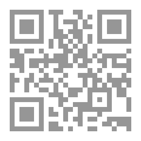 Qr Code Hidden Fingertips