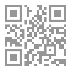 Qr Code الغاز الطبيعي الإسرائيلي بين تقليص التبعية والانعكاسات الإقليمية (2000 - 2013)