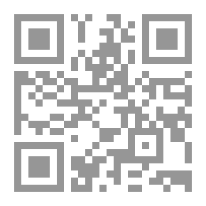 Qr Code الاحكام السلطانية والولايات الدينية