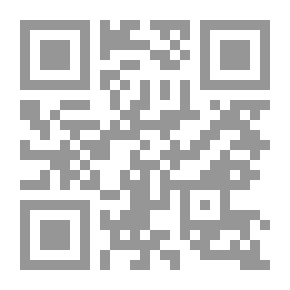 Qr Code هالو