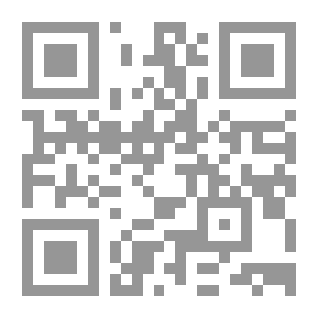 Qr Code زنزانة 760