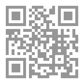 Qr Code Behavioral Stories For Children - Sima And The House