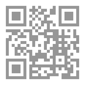 Qr Code روايات ونسخ الجامع الصحيح