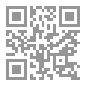Qr Code الرواية الجديدة `بحوث ودراسات تطبيقية`