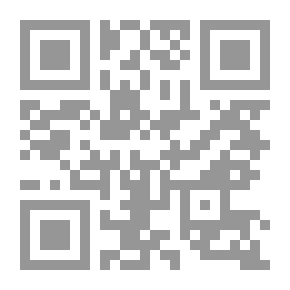 Qr Code المرجع السهل في علم الكيمياء
