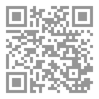 Qr Code ملخص حسان بن ثابت