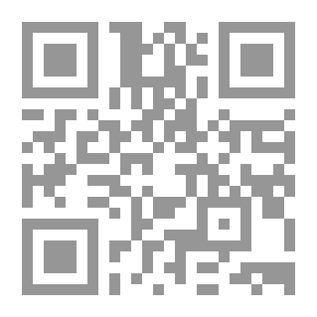 Qr Code خطوطنا الجميلة (الرقعة) - المرحلة الابتدائية - الصف الخامس