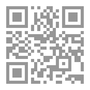 Qr Code Sharp Turns
