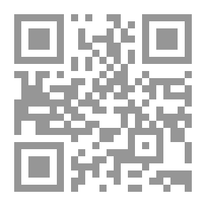 Qr Code الدليل الواضح للمعلم الناجح