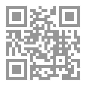 Qr Code الاستراتيجية الإسرائيلية في البحر الأحمر ومنابع النيل: الثوابت والمستجدات