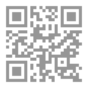 Qr Code Syrian Poets