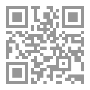 Qr Code منهجية البحث العلمي في العلوم الاسلامية