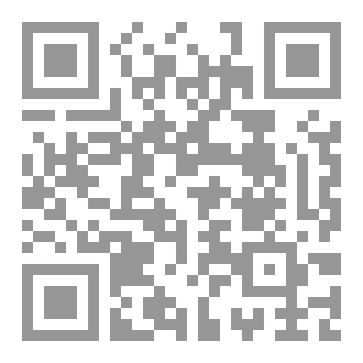 Qr Code الساعة التاسعة مساءً