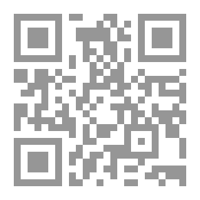 Qr Code نساء مبشرات بالجنة