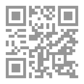 Qr Code حرب العقل والمعرفة