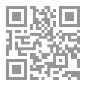 Qr Code السحر والعنف والبيزنس في كرة القدم