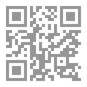 Qr Code المنهج المقارن للبحث وتطبيقاته على سلطة الشعب فى الجماهيرية وا لإدراة الذاتية فى يوغسلافيا